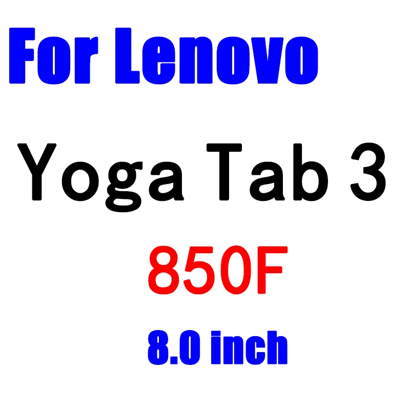 Yoga Tab 3 850F Закаленное Стекло для lenovo Tab 4 10 8 плюс TB-X304L TB-X304F TB-X704L 3 710L 850F Yoga Tab X90 X90F планшет Экран защитная пленка - Цвет: Yoga Tab 3 850F