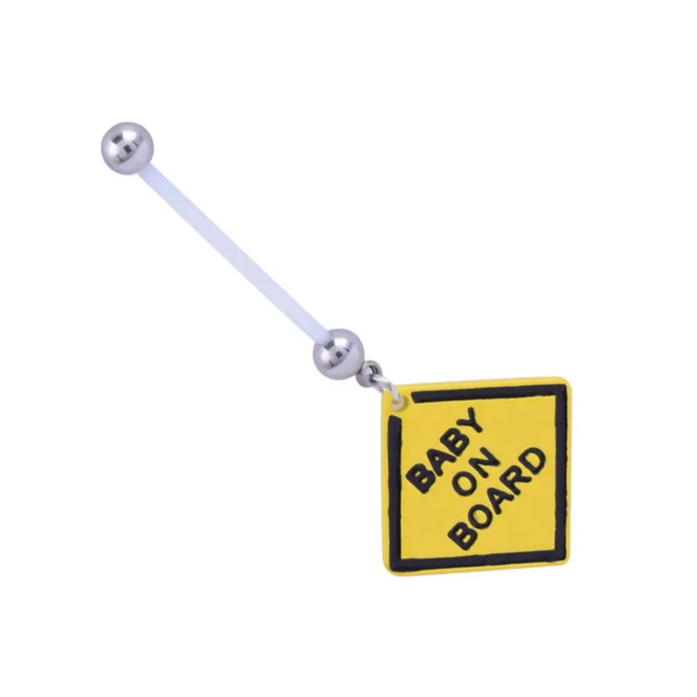 Ребенок на борту беременность материнство пупка Бар Bioflex пластик гибкий PFTE