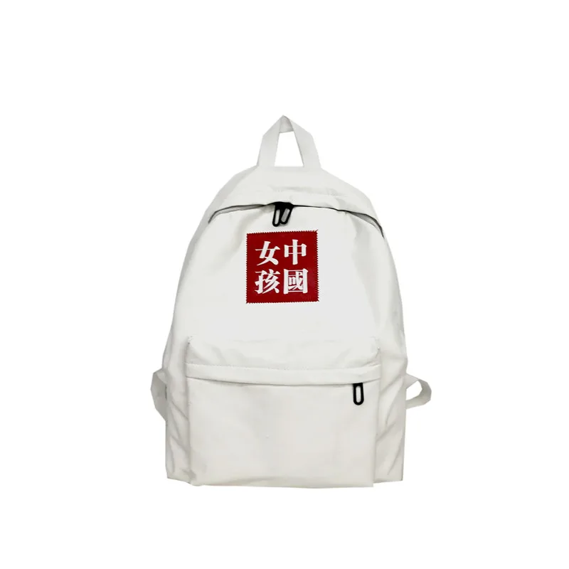 White Мужской женский рюкзак ghuo, мужские высококачественные Молодежные кожаные рюкзаки для девочек-подростков, женская школьная сумка на плечо, рюкзак Mochila - Цвет: White