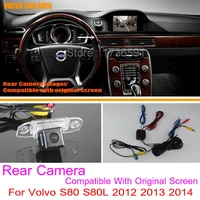 for volvo s80 s80l 2012 2013 2014 rca original screen compatible car rear view camera sets back up reverse camera