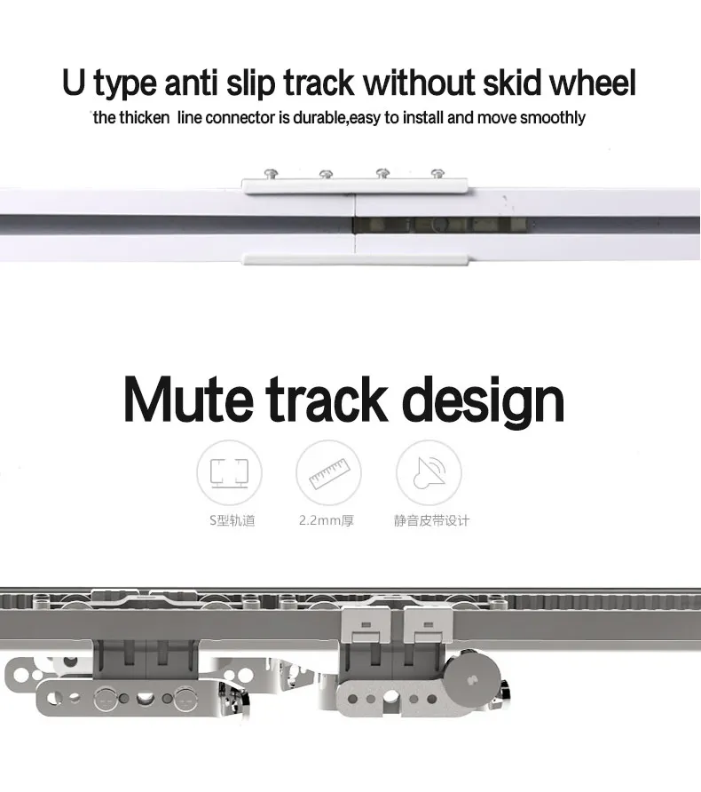 Электрический занавес трек для Xiaomi aqara/Dooya KT82/DT82 мотор настраиваемый Супер Довольно для умного дома М или меньше