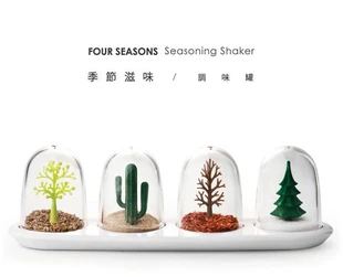 Растения животные сезоне вкус специи банку Приправа бутылки соль кактус сосны