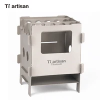 tiartisan titanium or stainless steel bbq wood burning stove outdoor folding stove ultralight backpacking stove