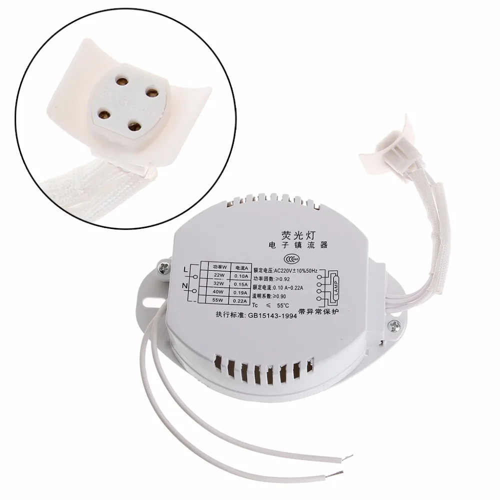 Электронный балласт переменного тока 220 В для кольцевых трубок балласты