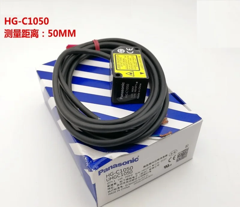 Оригинальный датчик HG C1050 высокоточный лазерный перемещения|Датчик ABS| |