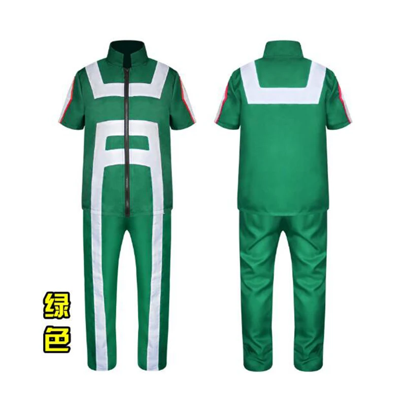 Костюм для косплея героя аниме bakugou katsuki/ Iida tenya / todoroki shouto спортивные топы и брюки