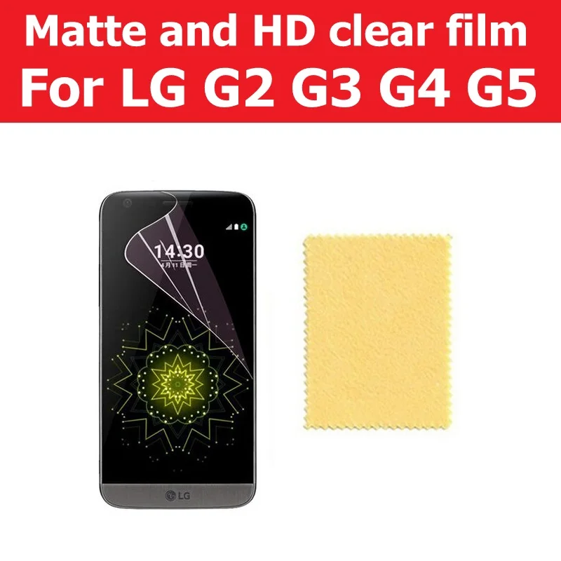 Матовая пленка против отпечатков пальцев для LG G2 D802 G3 D850 HD прозрачный глянцевый G4