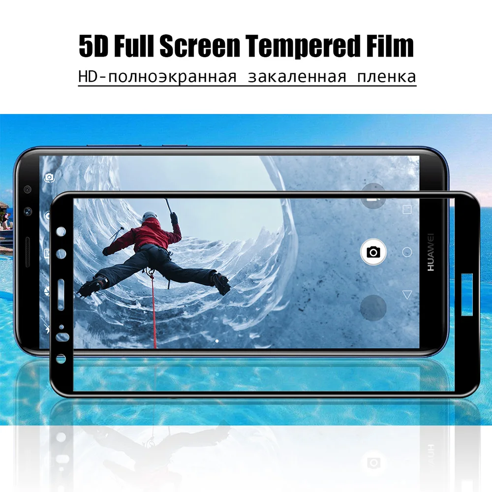 5D закаленное стекло для Huawei Mate 10 Lite с изогнутыми краями полное покрытие P20 Pro/ P10 Plus