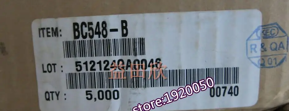 BC548-B brand new original authentic | Электронные компоненты и принадлежности