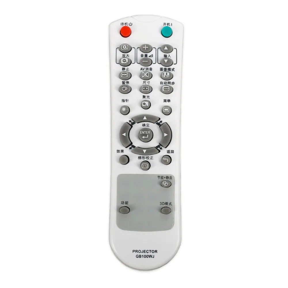 Пульт дистанционного управления подходит для проектора sharp GB015WJsa E2510SA GB100WJsa GB015WJ