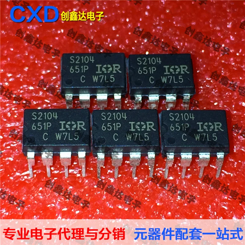 

Бесплатная доставка IR2104 IR2104PBF IRS2104PBF