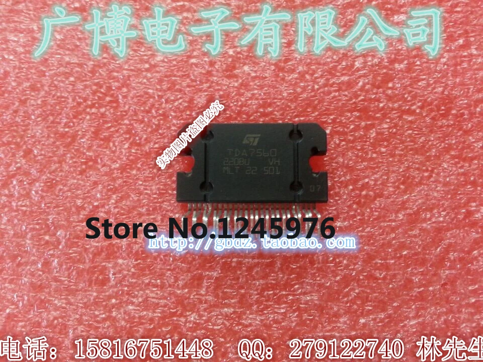 

10pcs 100% genuine original TDA7560 amplifier board car computer board chip