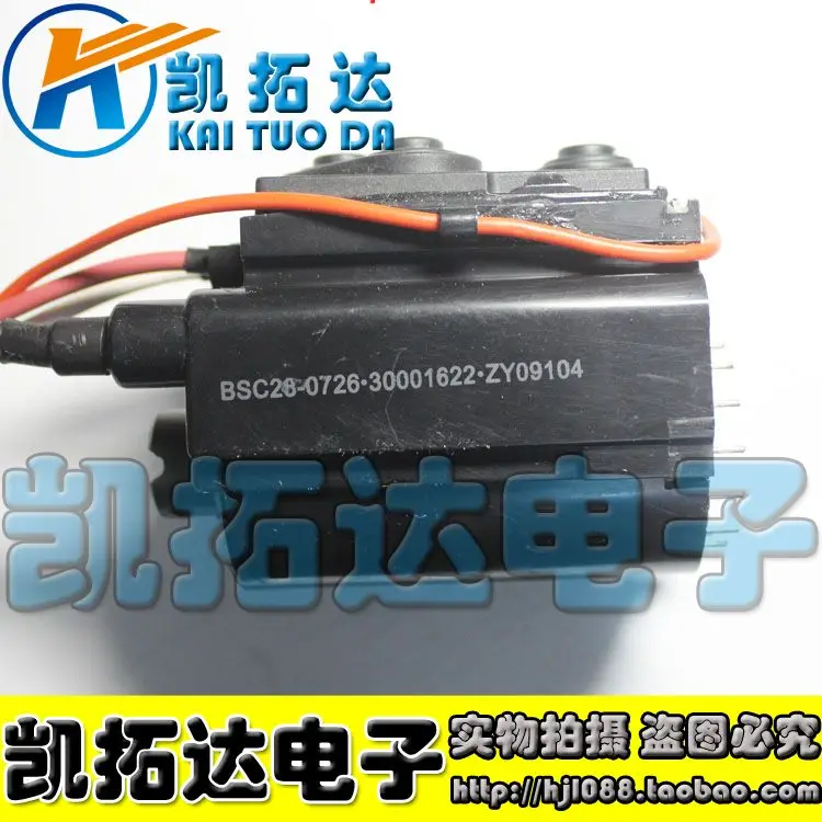 Оригинальный катушка зажигания BSC28 0726 30001622 BSC26 N2004K|coil|coil ignition |