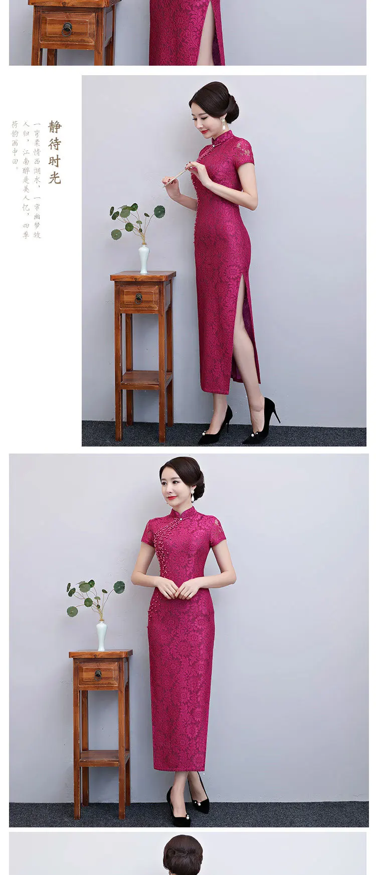 Розовый, красный, желтый Для женщин новинка элегантные Cheongsam кружева Сексуальная Китайский Стиль вечернее платье новые женские тонкий Qipao