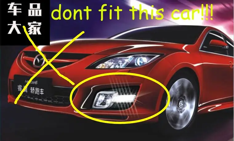 1 Набор бампер головной светильник для Mazda6 Дневной 2010 год автомобильные