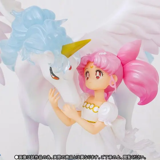 Оригинальная фигурка Bandai Tamashii Наций Figuarts ZERO Chouette Сейлор Мун-(Chibi Moon) Chibi-США& Helios