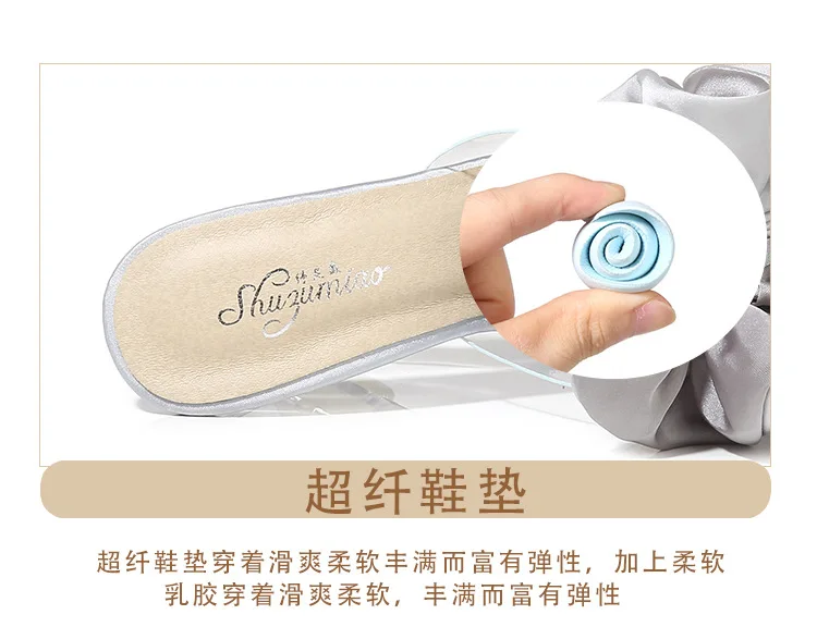 Butterfly-knot High Heel Sandals Women Summer Flower Crystal Shoes Lad Transparent Heels Peep Toe Wedges Ladies Sexy Sweet Shoes