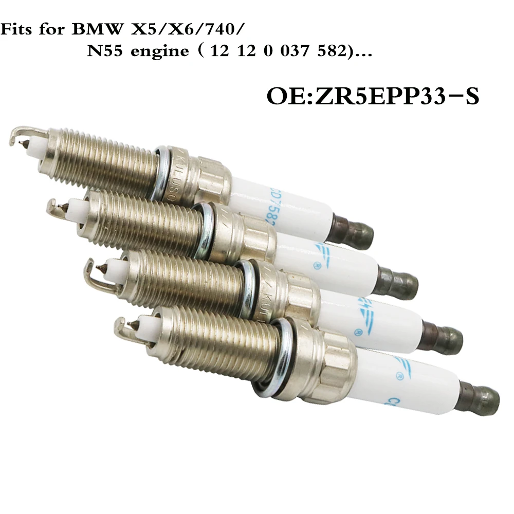 DS 4 шт. ZR5EPP33 S 7582 Иридий платина свечи зажигания автомобиля свеча для BMW X5/X6/740/N55 Z4