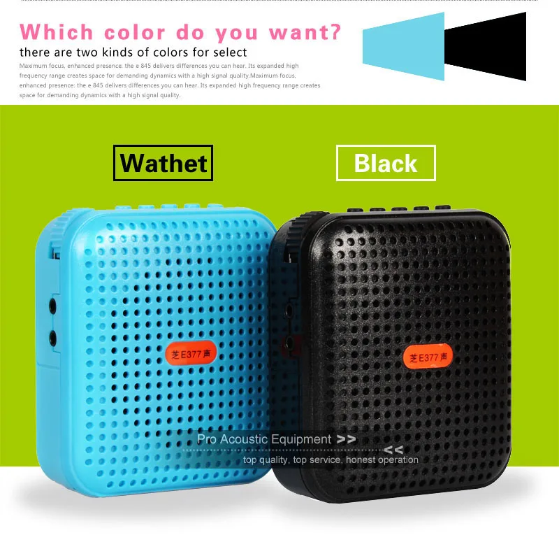 Перезаряжаемые Портативный усилитель громкий динамик Мегафоны голосовой