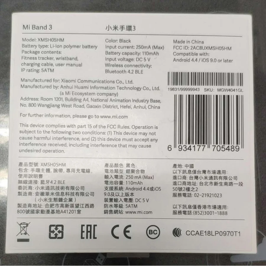[Глобальная версия] Xiaomi mi Band 3 band фитнес трекер монитор сердечного ритма 0 78 ''OLED