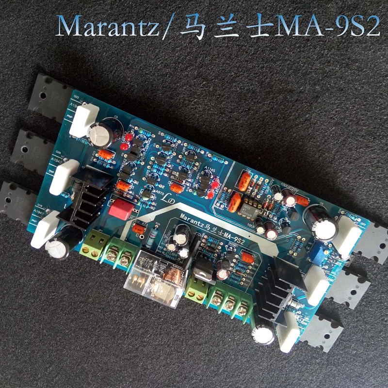 Ma9s2 ma 9s2 250 Вт 4R 2sa1943 2sc5200/NJW0281 NJW0302 marantz после усилитель класса доска с DC servo защиты