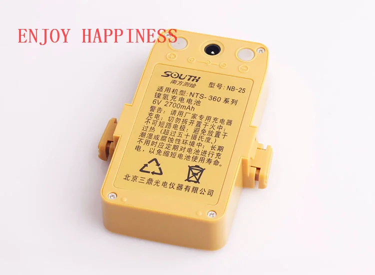 

NB-25 Battery Pack For South Surveying Instrument