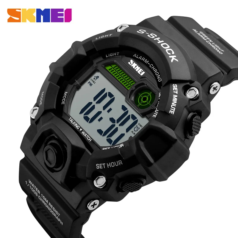 Часы наручные SKMEI мужские электронные светодиодные спортивные модные