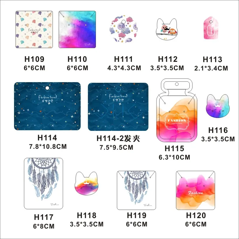 100 шт./лот упаковка для ювелирных изделий и демонстрационная карта брошь серьги