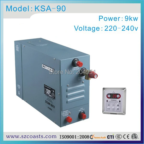 9 кВт 220 240 В 50 Гц 201 # стандартная модель парогенератора из нержавеющей стали с
