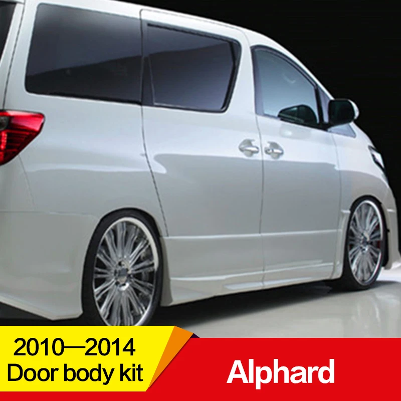 Использование для Toyota Alphard door Body kit 2010- год декоративные панели FRP/PP пластиковая дверь защита автомобиля установка двери аксессуары