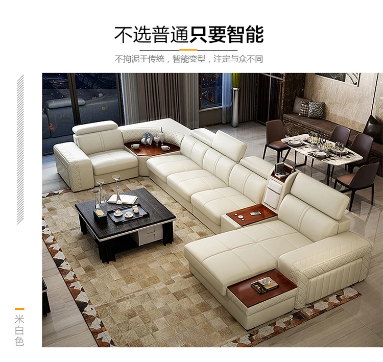 Диван для гостиной, настоящая кожа, диваны, салон, пуховка, asiento muebles de sala, канапе, Отопление, холодный и теплый холодильник, USB U