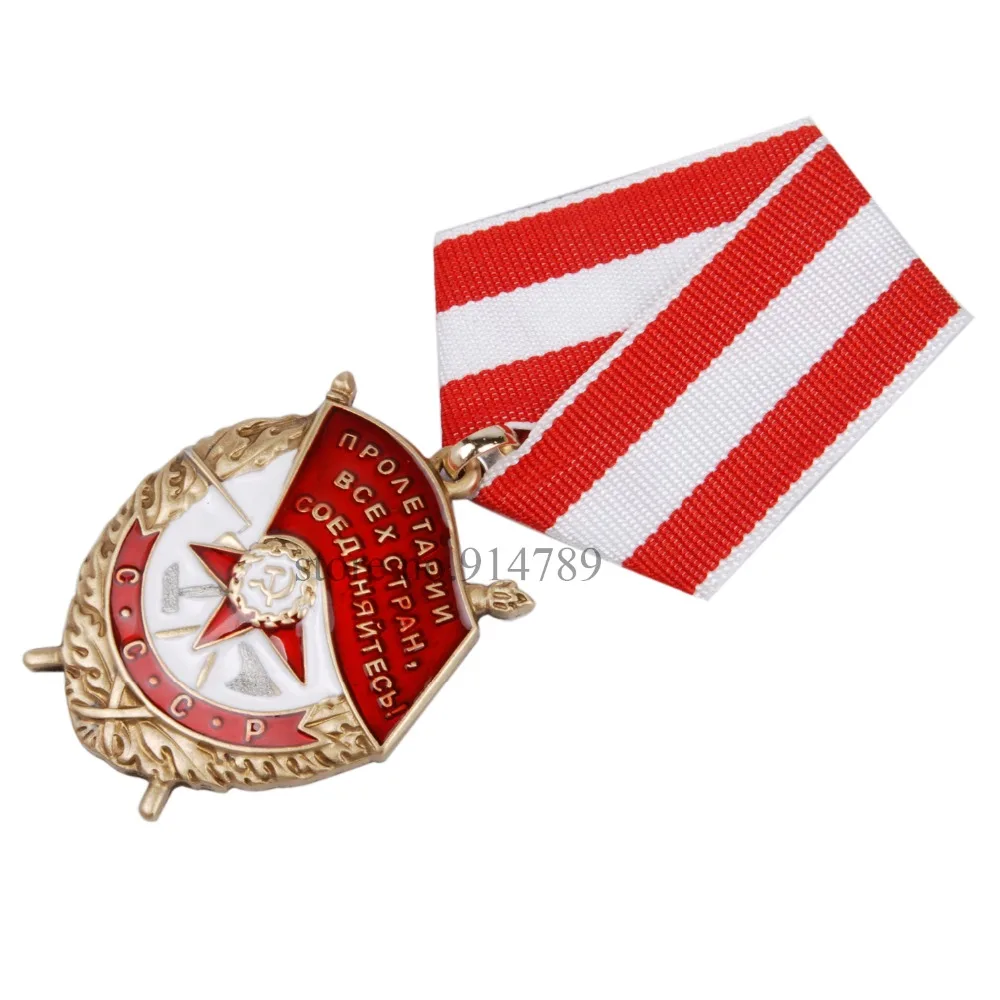Российский русский СССР заказ Красного баннера медаль 36318|medal military|banner vinylmedal chinese |