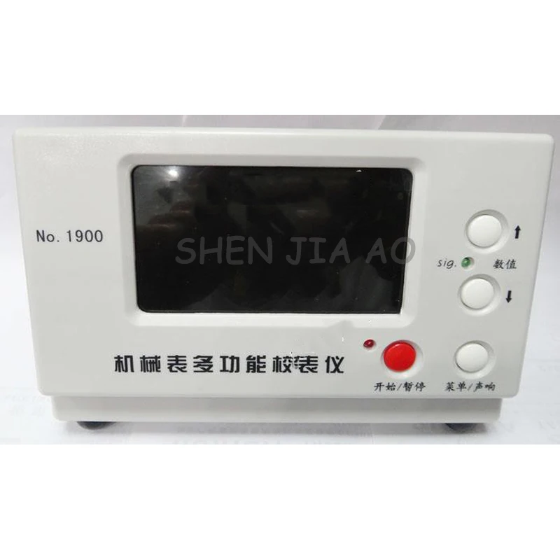 Механические часы калибровочный инструмент многофункциональный