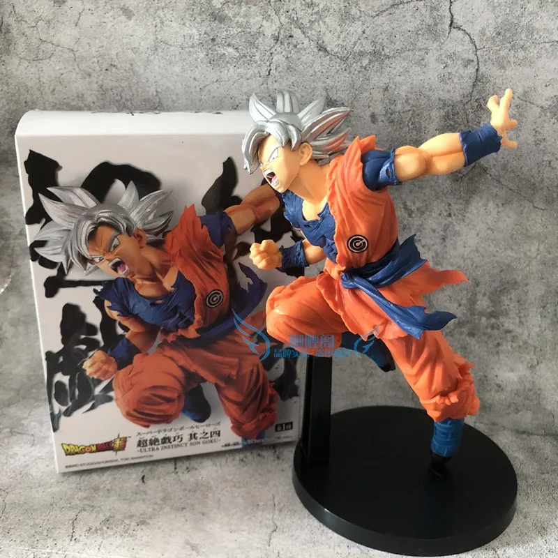 Son Goku Gokou Silver Hair Comic Anime Dragon Ball Super Heroes Chouzetsu Gikou Ultra Instinct Vol.4 Banpresto Figure Model |