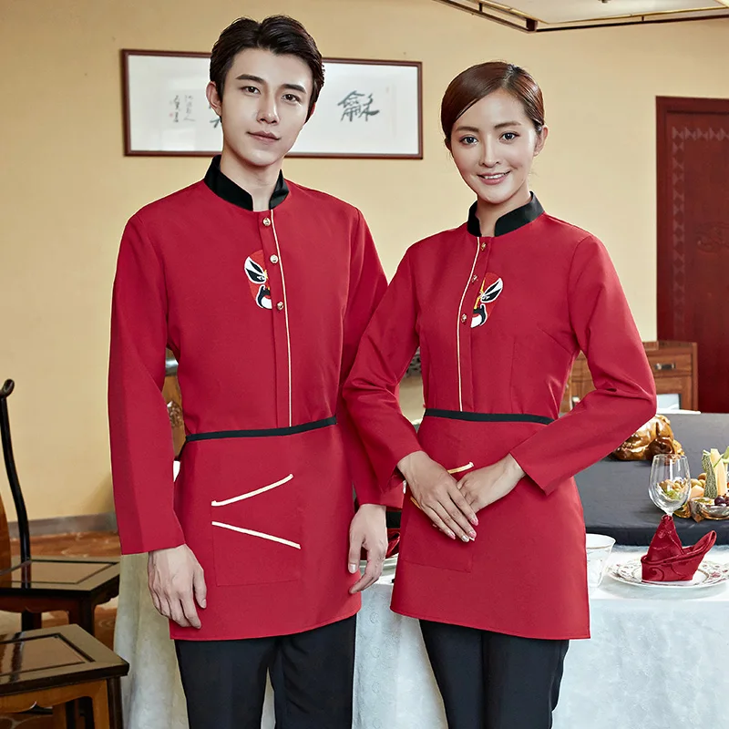 Hotpot магазин Костюмы Новый Дизайн с длинными рукавами китайский Ресторан
