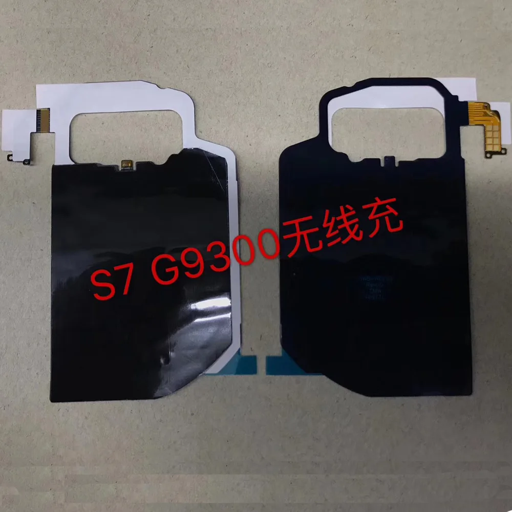 Беспроводной зарядный приемник IC чип NFC гибкий кабель стикер для samsung Galaxy S7 g930 S7 Edge G935