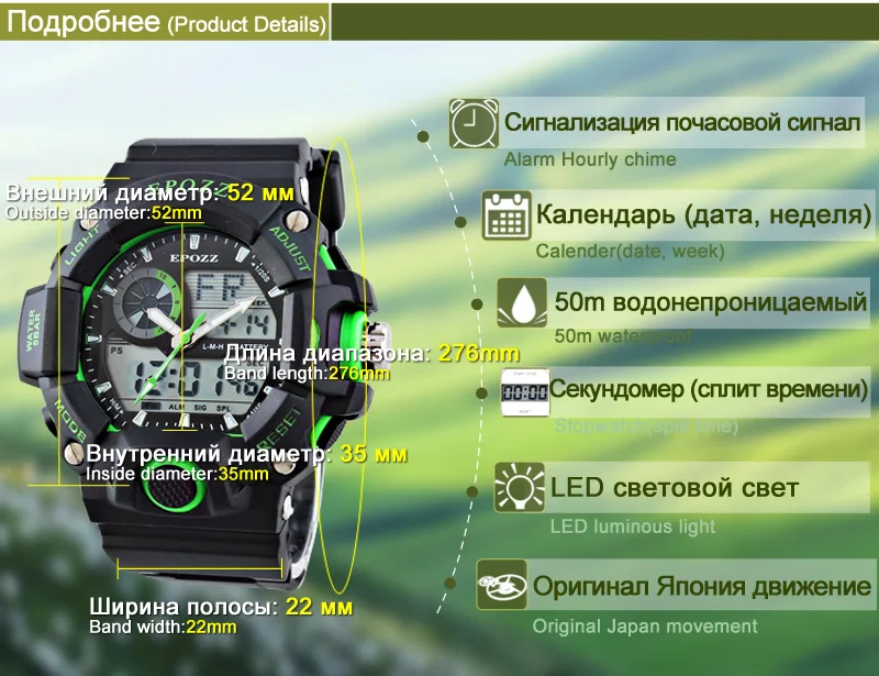 EPOZZ Мужские Цифровые спортивные часы G стиль резиновый ремешок водонепроницаемые ударопрочные часы большой циферблат будильник relogio masculino