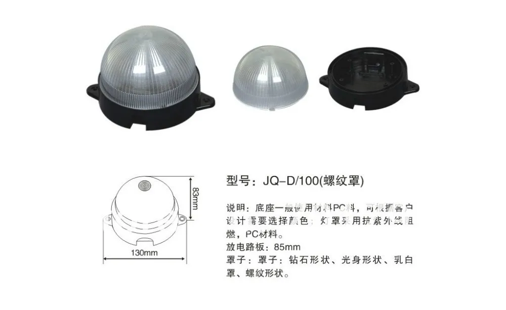 Круглый пиксельный модуль WS2811 24 В постоянного тока 12 светодиодов 5050 SMD rgb внутри 2