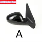 Автомобильное зеркало заднего вида, зеркальный объектив для JAC J3 , JAC J3 Турин