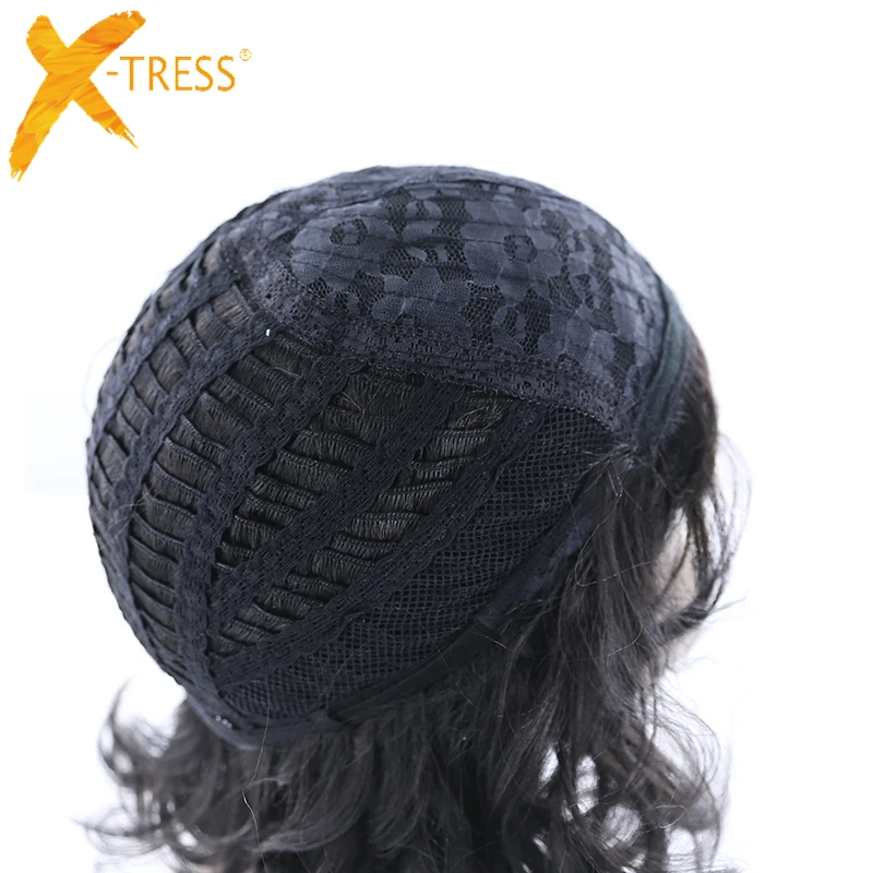 Bouncy кудрявые синтетические волосы парики боковая часть X-TRESS высокотемпературные волокна волос кусок Омбре коричневый цвет короткий парик-Боб для женщин