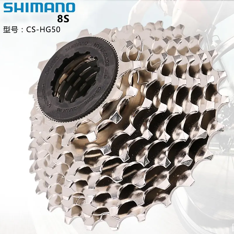 SHIMANO Sora дорожный велосипед CS HG50 8 скоростей 12 23 T/12 25 T велосипедный