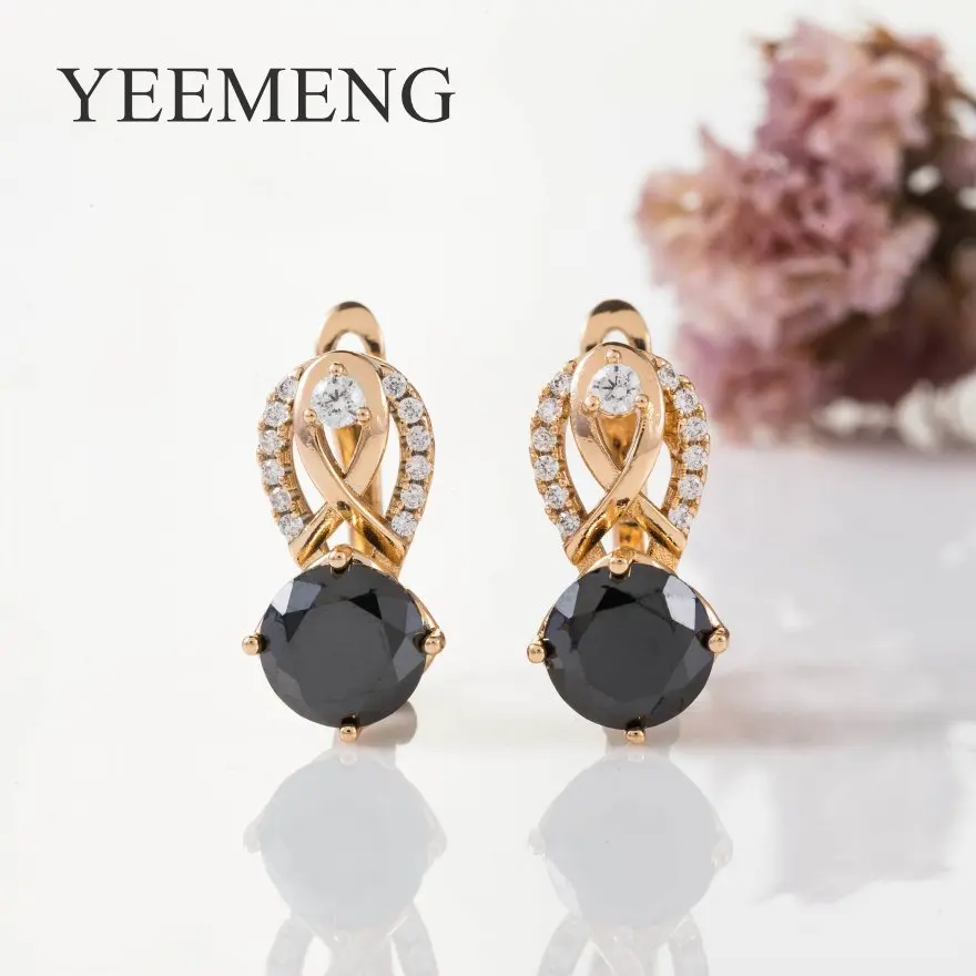YEEMENG розовое золото Цвет черный/белый круглый природных Циркон Длинные висячие
