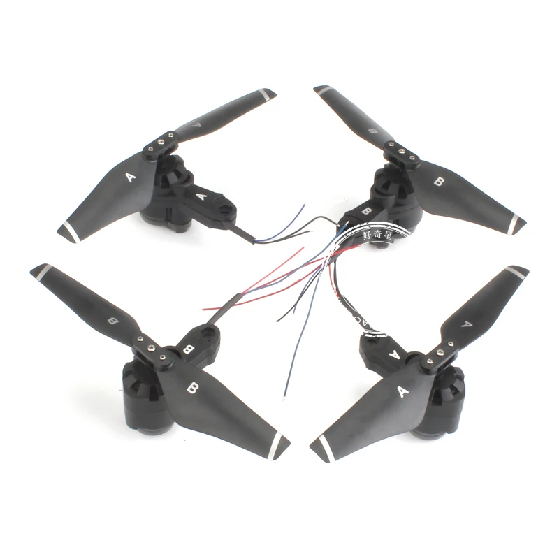 JJRC H78G SMRC S20 gps 5G запасная деталь для радиоуправляемого дрона: рычаг двигателя пропеллер лезвие щит рама зарядное устройство - Цвет: old 1set  motor arm