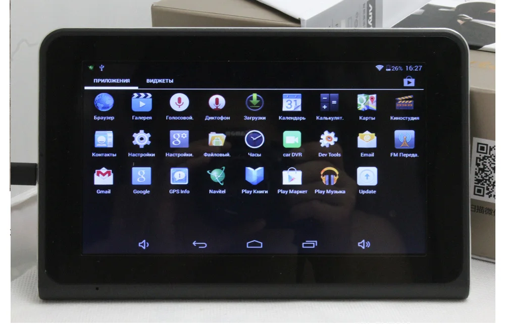 Новый Android 7 дюймовый автомобильный gps навигации видеорегистратор Регистраторы