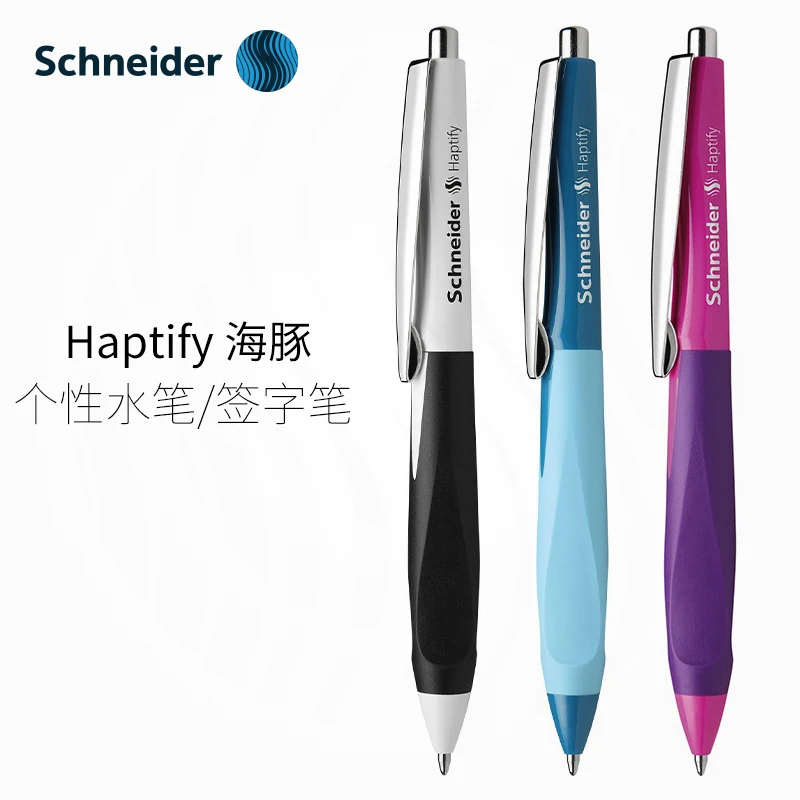 

German Imports SCHNEIDER Dolphins Haptify Gel Pen Signing Pen Refillable Refill 1PCS
