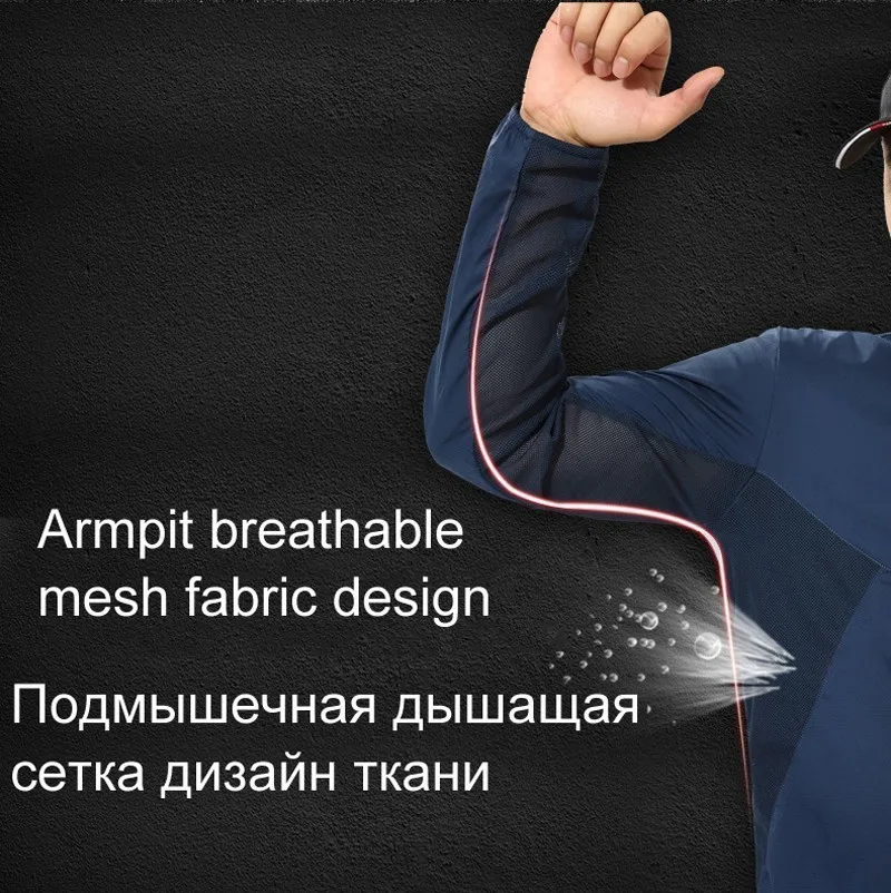 Наружные Легкие военные тактические походные куртки для рыбалки мужские водонепроницаемые эластичные куртки с капюшоном дышащая верхняя одежда