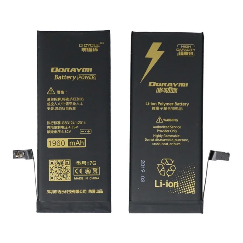 Литиевая батарея DORAYMI для Apple iPhone 6 6S 7 8 Plus 6G 7G 8G X мобильный телефон сменные батареи