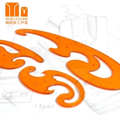 Костюм Дизайн модные мультфильм эскиз комплект из 3 предметов французский набор