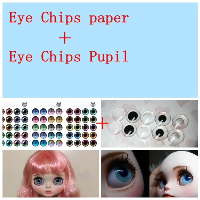 Новая комбинация 5 пар чипов для глаз + 10 бумажный узор Радужный блестящий цвет 1:6