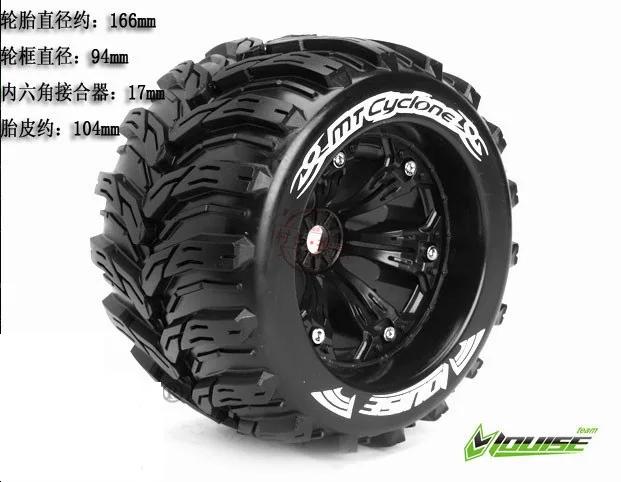 Диск велосипедный Louise 3 8 1/8 для радиоуправляемого автомобиля 1/10 traxxas Peak E revo Flux HPI MT